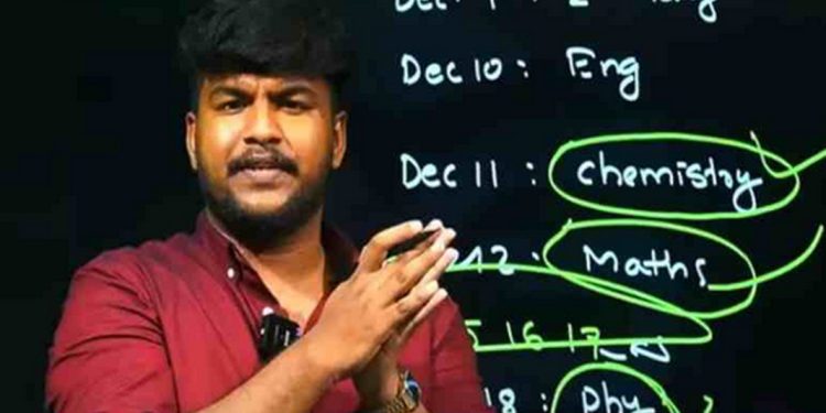 ചോദ്യപേപ്പര് ചോർച്ച ; മുഖ്യപ്രതി ഷുഹൈബിന് ജാമ്യമില്ല