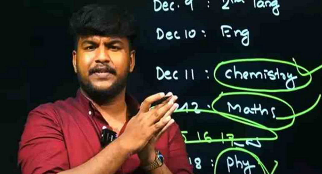 ചോദ്യപേപ്പര്‍ ചോർച്ച  ; മുഖ്യപ്രതി ഷുഹൈബിന് ജാമ്യമില്ല