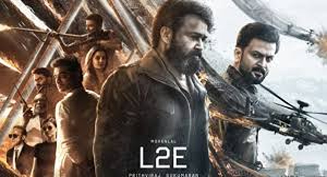 എമ്പുരാന്‍റെ പ്രദര്‍ശനം തടയണമെന്നാവശ്യപ്പെട്ട് ഹൈക്കോടതിയിൽ ഹർജി