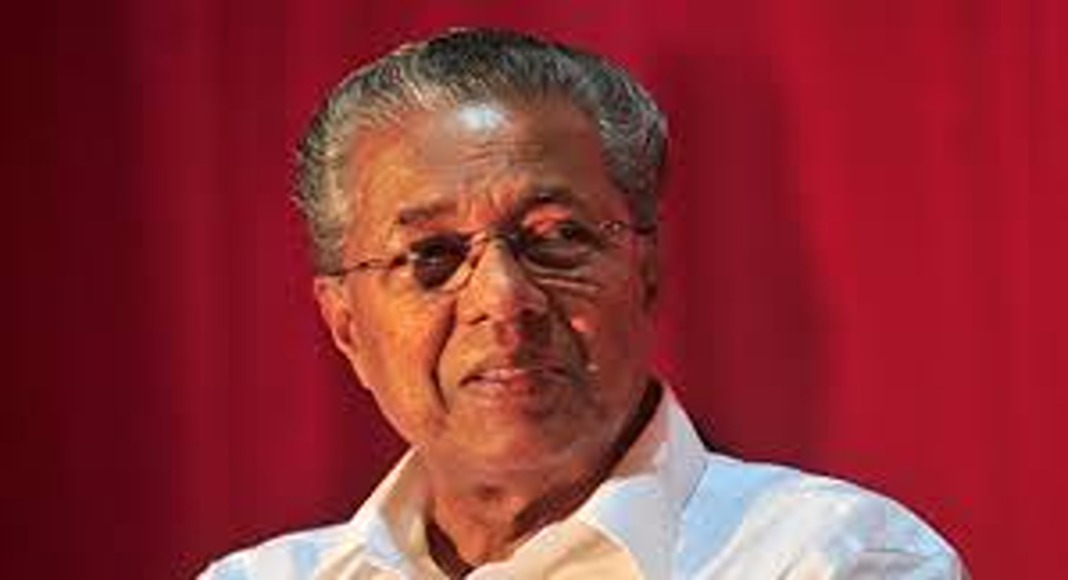മുനമ്പം വിഷയത്തിൽ ബിഷപ്പുമാരെ ചർച്ചക്ക് വിളിച്ച് മുഖ്യമന്ത്രി പിണറായി വിജയൻ