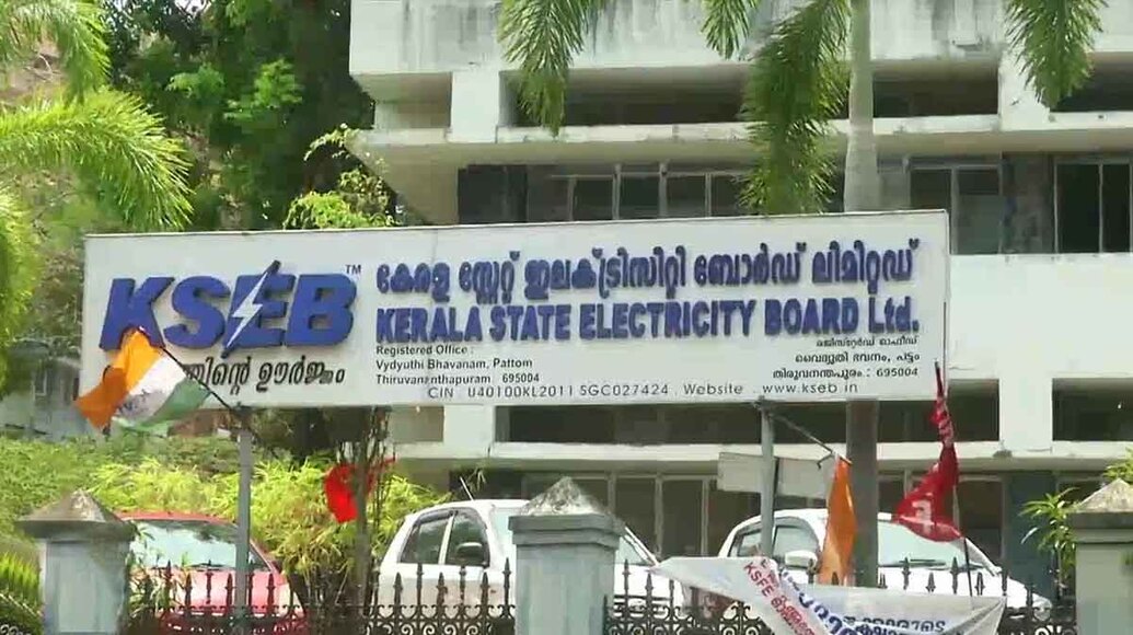 ലക്ഷങ്ങളുടെ വാടക കുടിശ്ശിക ; ബിഎസ്എൻഎൽ ഇൻ്റർനെറ്റ് കണക്ഷൻ വിച്ഛേദിച്ച് കെഎസ്ഇബി