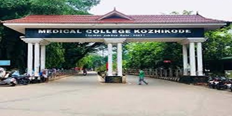 കോഴിക്കോട് മെഡിക്കൽ കോളേജ് അത്യാഹിത വിഭാഗത്തിൽ വീണ്ടും പുക