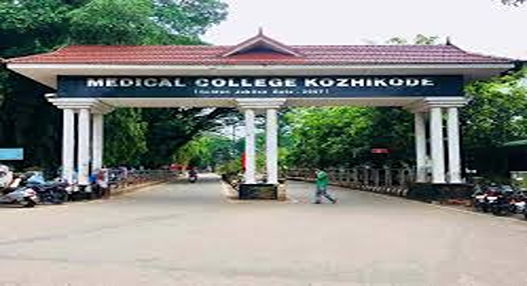 കോഴിക്കോട് മെഡിക്കൽ കോളേജ് അത്യാഹിത വിഭാഗത്തിൽ വീണ്ടും പുക