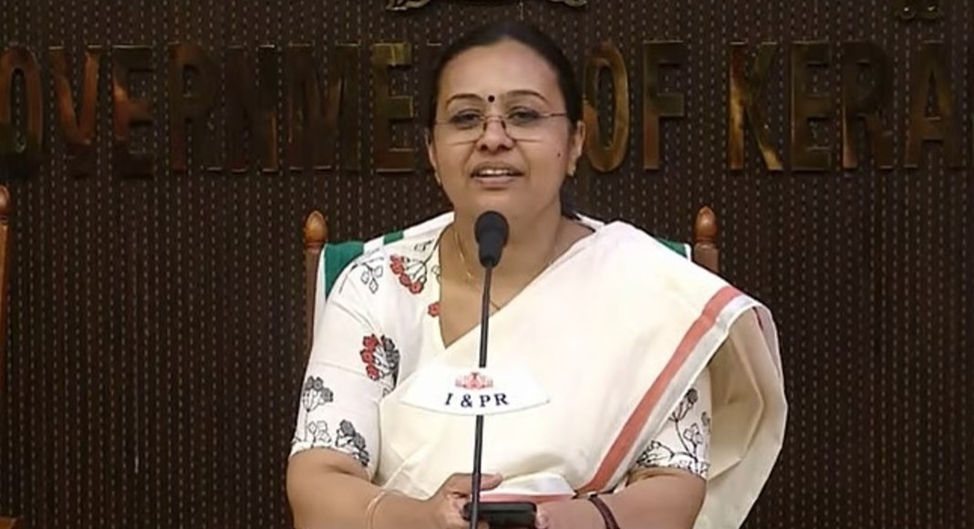 രമേശ് ചെന്നിത്തലയുടെ ആക്ഷേപങ്ങൾക്ക് മറുപടി നൽകി മന്ത്രി വീണാ ജോർജ്