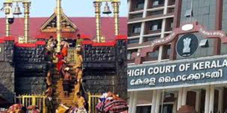 ശബരിമലയില് അയ്യപ്പൻ്റെ പഞ്ചലോഹവിഗ്രഹം ; സ്വകാര്യവ്യക്തിക്ക് നൽകിയ അനുമതി പിൻവലിച്ചെന്ന് തിരുവിതാംകൂർ ദേവസ്വം ബോർഡ് ഹൈക്കോടതില് അറിയിച്ചു