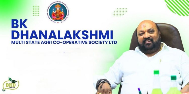 വീണ്ടും നിക്ഷേപകര് ചതിക്കപ്പെടുന്നു ; ബി.കെ ധനലക്ഷ്മി മൾട്ടി സ്റ്റേറ്റ് ആഗ്രോ കോ ഓപ്പറേറ്റീവ് സൊസൈറ്റി പ്രതിസന്ധിയിലേക്ക് …